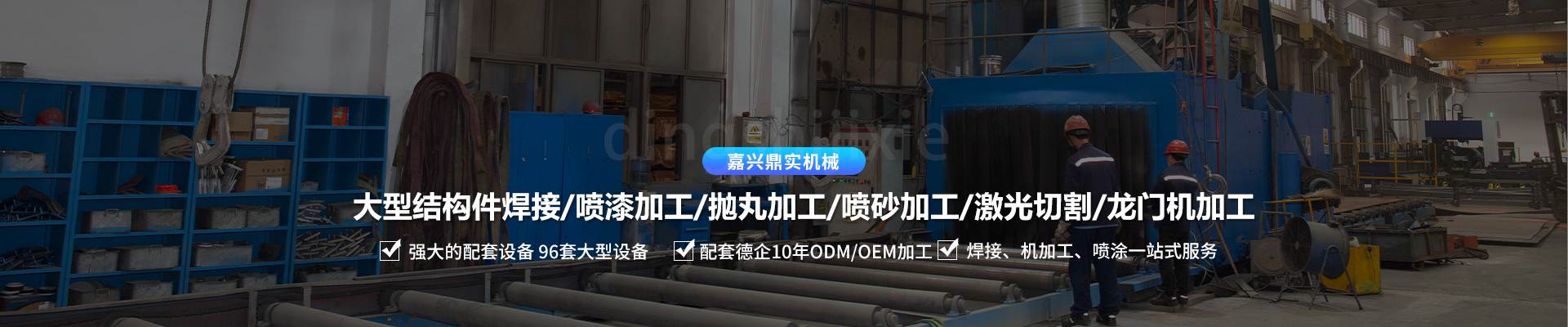 联系350vip浦京集团