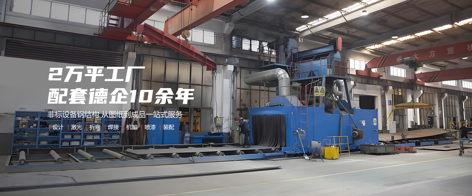 �ṩ�������������ӹ�������������������ɰ�����������һվʽ����